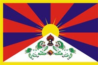 Le drapeau du Tibet