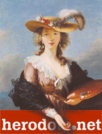 Autoportrait au chapeau de paille (Mme Vig&eacute;e-Lebrun)