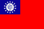 Le drapeau du Myanmar (Birmanie)