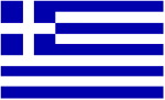 Le drapeau grec