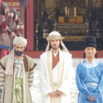 Marco Polo sur France Ã&acirc;