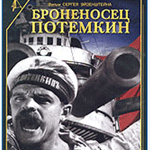 Potemkine, fim de Serge Eisenstein