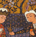 Miniature de l'&eacute;poque s&eacute;f&eacute;vide (XVIe si&egrave;cle)