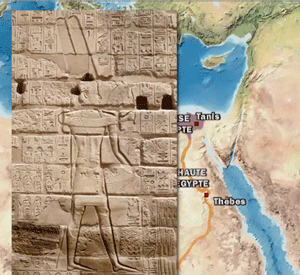 &eacute;gypte : la 3e p&eacute;riode interm&eacute;diaire, une carte anim&eacute;e de Vincent Boqueho pour Herodote.net