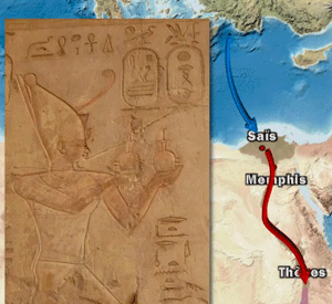 &eacute;gypte : la Basse &eacute;poque, une carte anim&eacute;e de Vincent Boqueho pour Herodote.net