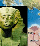 Vincent Boqueho raconte la haute Antiquit&eacute;