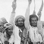 Exhibition de combattants y&eacute;m&eacute;nites vers 1960