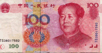 Monnaie chinoise (100 yuan)