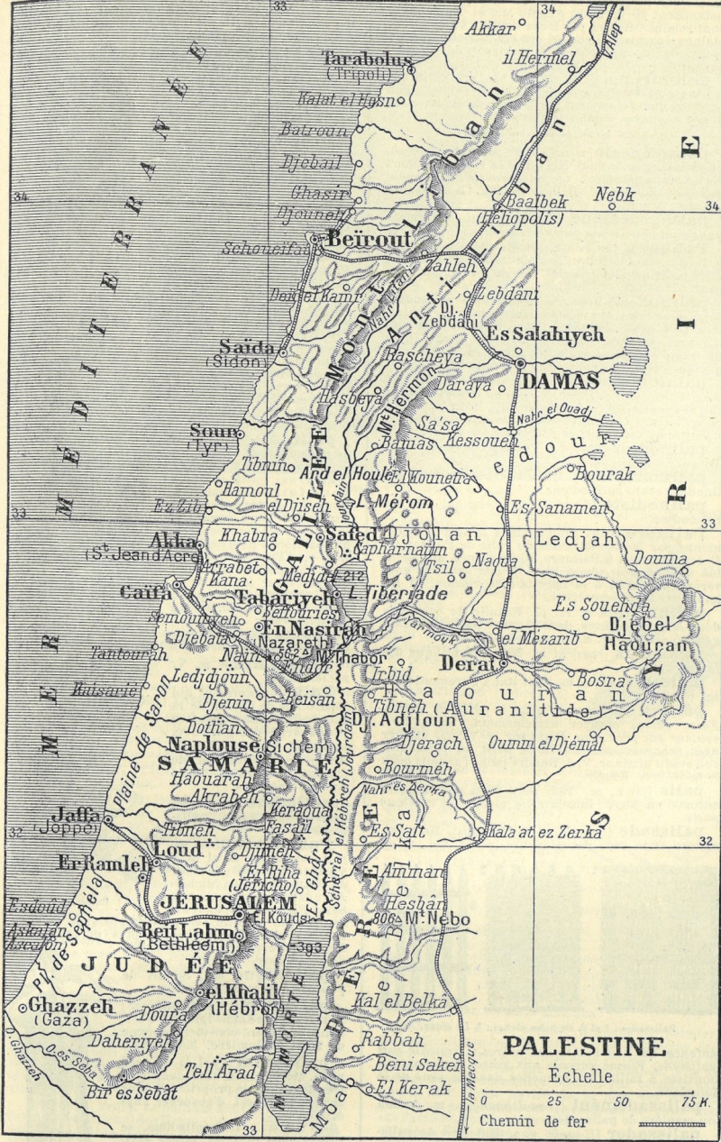 La région du Levant ou Palestine, d'après le Larousse de 1908