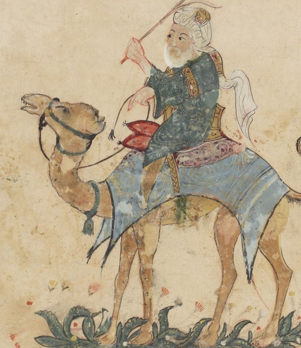 Voyageur arabe (XIIIe siÃ¨cle)