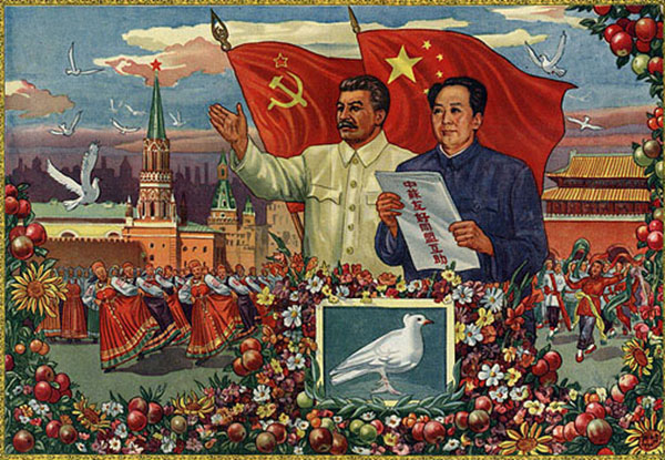 Affiche chinoise sur l?amitié sino-soviétique, 1950.