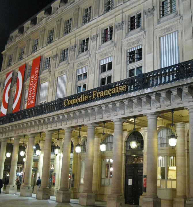 La Comédie-Française aujourd'hui, place du Palais Royal