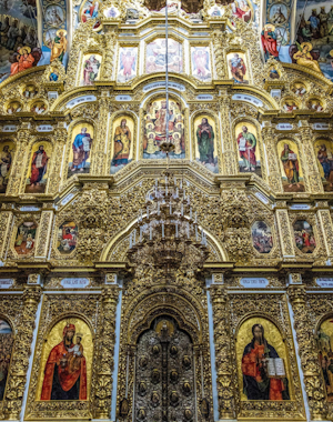 L'autel de la cath&eacute;drale de la Dormition