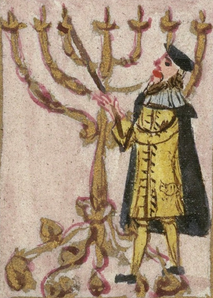 La prière sur les miracles de Hanoucca dans un rituel de Fürth, 1738, Jérusalem, Bibliothèque nationale d'Israël.