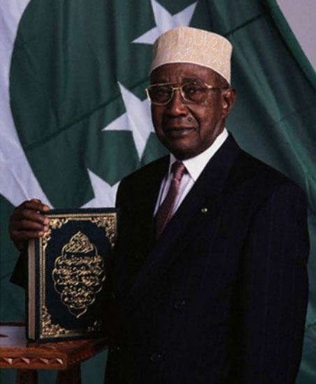 Said Mohamed Djohar (1918-2005).