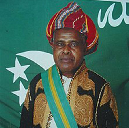 Portrait officiel du président Mohamed Taki Abdoulkarim (1936-1998).