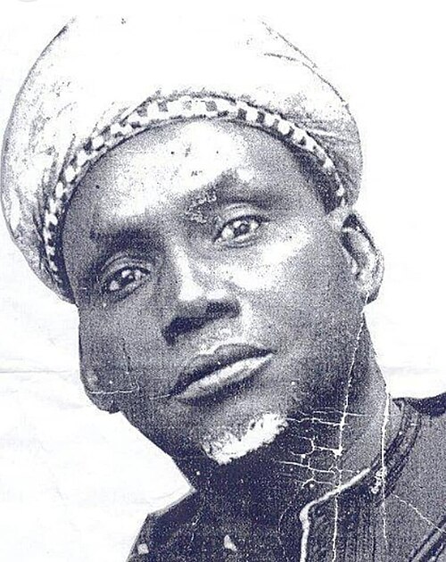 Ousmane dan Fodio, fondateur du califat de Sokoto (portrait du début du XIXe siècle)