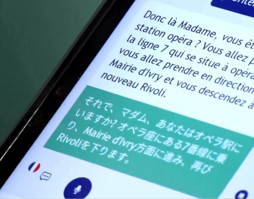 Traduction automatique mise &agrave; disposition des visiteurs &agrave; l'occasion des Jeux Olympiques Paris 2024