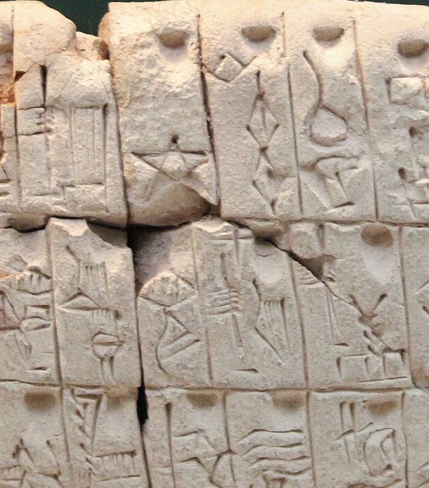 Tablette cuneiforme
