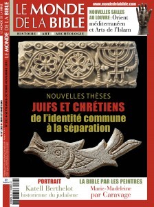 <b>Le Monde de la Bible</b>, Trimestriel N&deg 202, automne 2012, 10&euro;