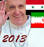 R&eacute;trospective de 2013 (Herodote.net)