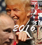 R&eacute;trospective 2016